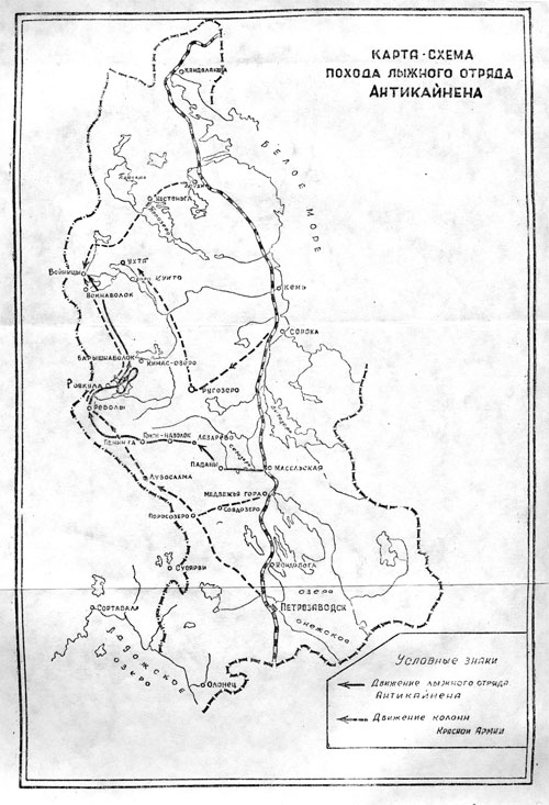 Карта похода Т. Антикайнена